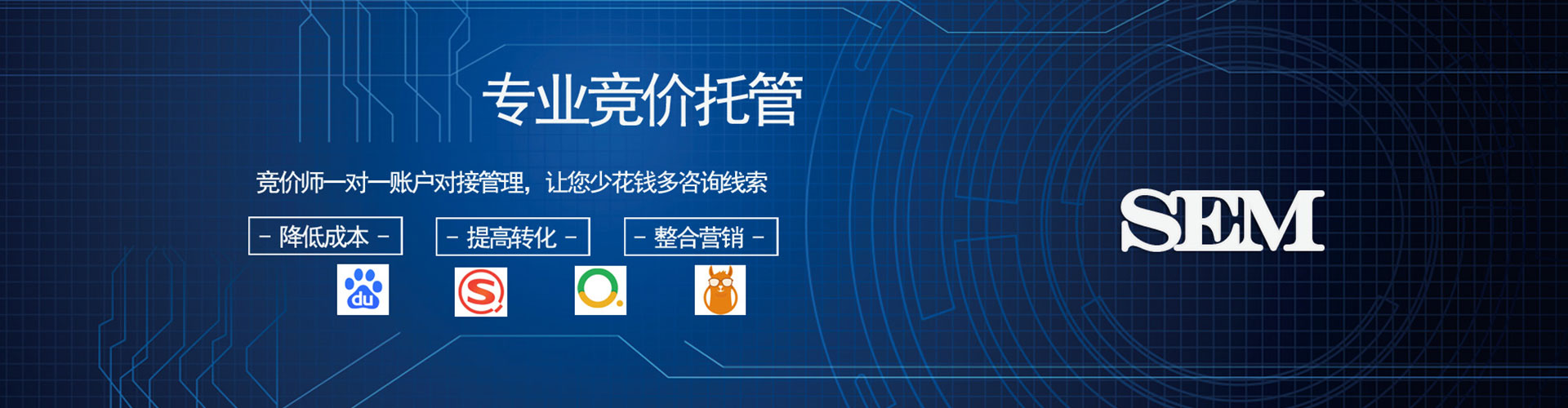泰兴信息流平台